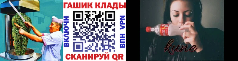 Печенье с ТГК марихуана Светлый