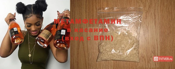 крисы Богданович