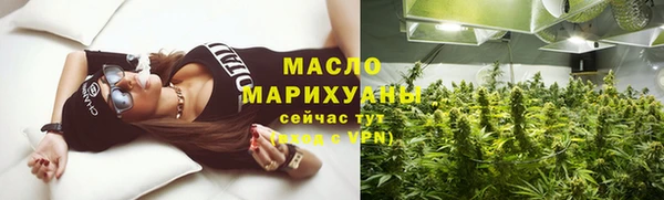 крисы Богданович