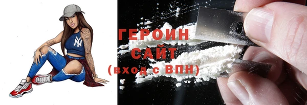 крисы Богданович