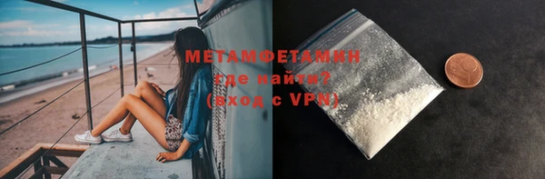 крисы Богданович