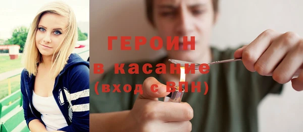 крисы Богданович