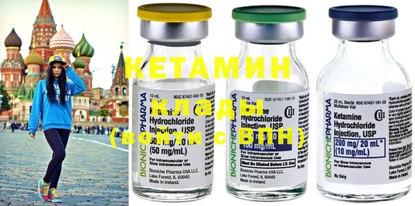 крисы Богданович