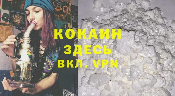 крисы Богданович