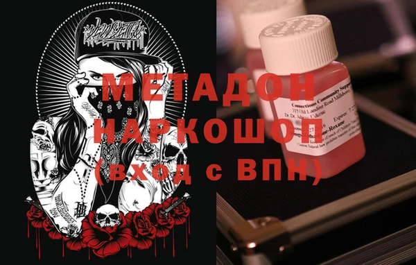 крисы Богданович