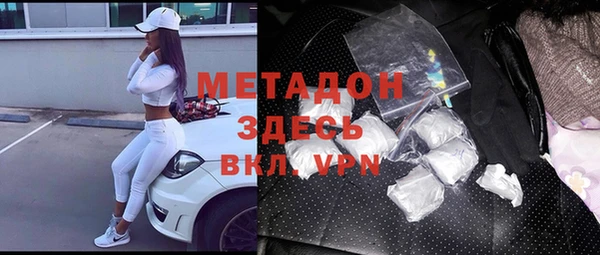 крисы Богданович
