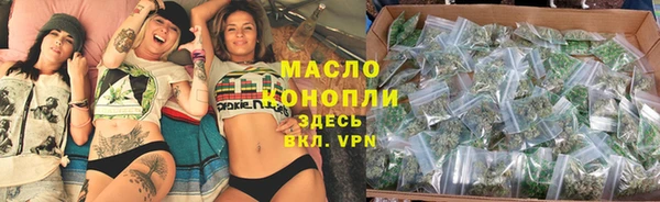 крисы Богданович