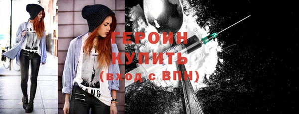 крисы Богданович